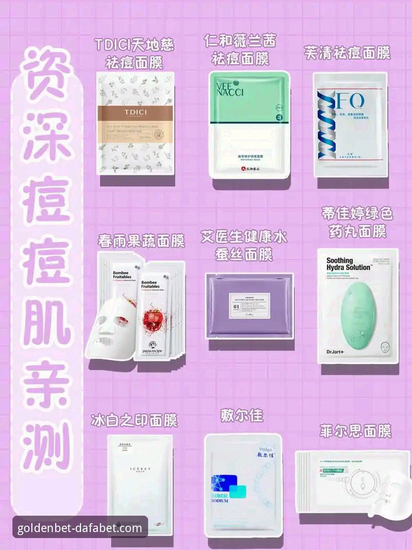 资深用户亲测：dafabet黄金版操作界面哪个好？实战体验与版本对比全解析